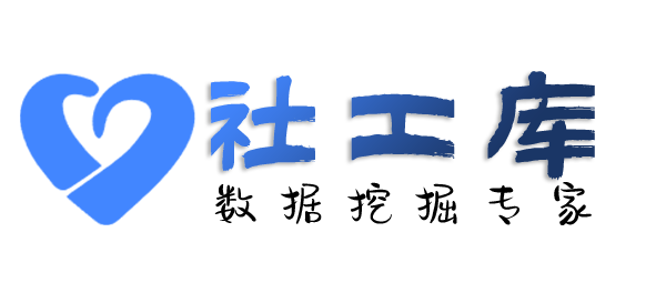 正规查海王